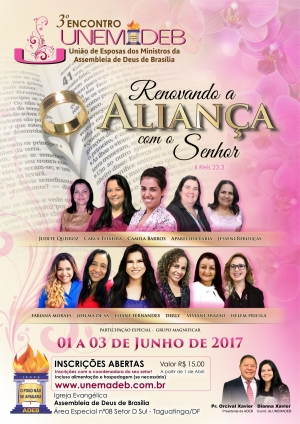 UNEMADEB 2017